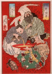  - Tsukioka Yoshitoshi