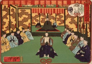  - Tsukioka Yoshitoshi