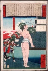 - Tsukioka Yoshitoshi