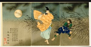 Triptyque de "Fujiwara No Yasumasa jouant de la flûte au clair de lune", 1883 - Tsukioka Yoshitoshi