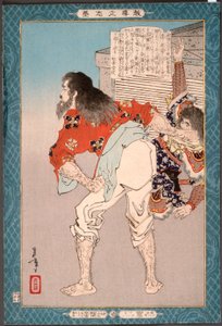  - Tsukioka Yoshitoshi