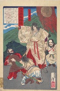 Yamato Takeru avec arc, vers 1876