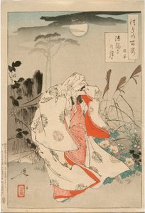 « Yokobue » : Takiguchi Tokiyori attendant au clair de lune au Hōrinji - Tsukioka Yoshitoshi