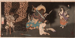  - Tsukioka Yoshitoshi