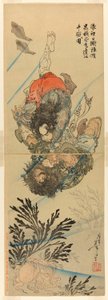 Zhang Shun, l