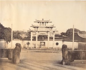 Arc de triomphe, Foochow, vers 1869