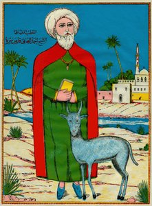 Cheikh Sidi Ahmed al-Tijani