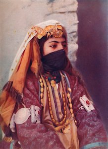 Une dame persane