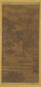 Un poète rêvant dans son pavillon au bord de la rivière, dynastie Ming ou Qing, 17e siècle - Unbekannt