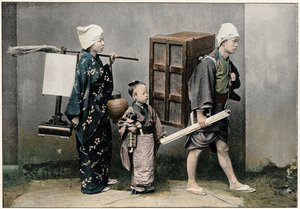 Un déménagement - Unbekannt