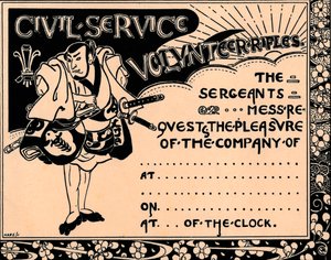 Une invitation vierge à une fonction des Volontaires du Service Civil - Unbekannt
