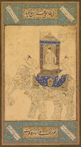 Un prince chevauchant un éléphant composite, vers 1590 - Unbekannt