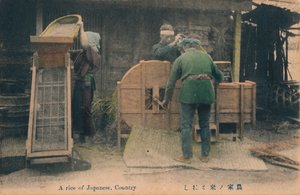 Une course de Japonais, campagne, vers 1910