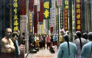Une rue à Canton, Chine