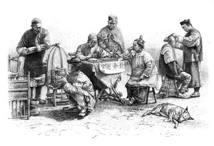 Une rue à Kin-Kiang, types et costumes, vers 1890 - Unbekannt