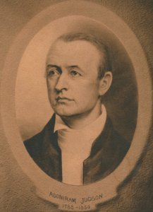 Adoniram Judson, Jr., missionnaire congrégationaliste américain puis baptiste, vers 1910 - Unbekannt