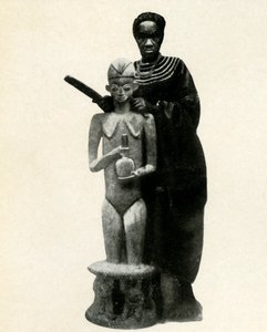 Sculpteur africain Cameroun, 1947