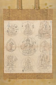 Aizen Mandala, Kasho 2 1107 - Unbekannt
