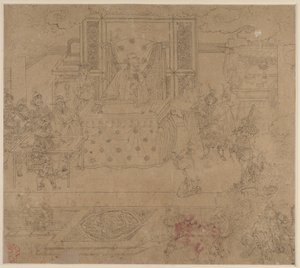 Album de thèmes taoïstes et bouddhistes : Rois des Enfers : Feuille 30, 1200s - Unbekannt