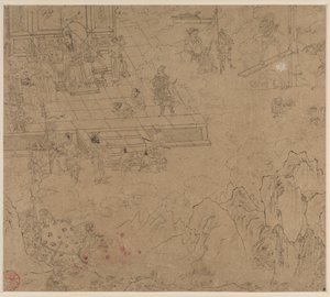 Album de thèmes taoïstes et bouddhistes : Rois des Enfers : Feuille 39, 1200s - Unbekannt