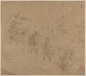 Album de thèmes taoïstes et bouddhistes : Procession de divinités taoïstes : Feuille 15 - Unbekannt