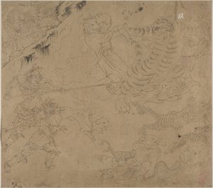 Album de thèmes taoïstes et bouddhistes : Chercher la montagne : Feuille 44, 1200s - Unbekannt