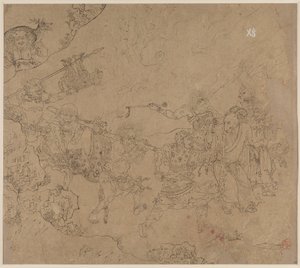 Album de thèmes taoïstes et bouddhistes : Recherche de la montagne : Feuille 45, 1200s - Unbekannt