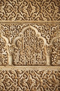 Alhambra - Palais nasrides - Sculpture du Palacio de los Leones