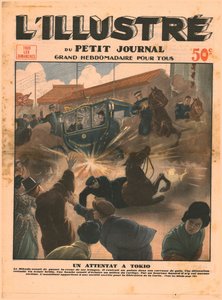 Une attaque à Tokyo, 1932