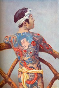 Un homme japonais richement tatoué - Unbekannt