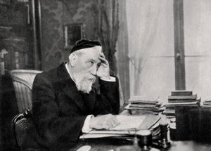 Anatole France, écrivain français - Unbekannt