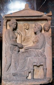 Relief grec antique montrant des amis se saluant