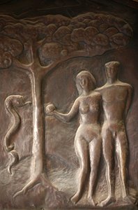 Sculpture de la porte de la basilique de l