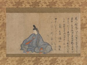 Ariwara Narihira... version Fujifusa des Trente-six Poètes Immortels - Unbekannt