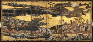 Arrivée des Barbares du Sud, vers 1600