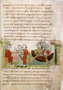 Askold et Dir demandés par Rurik pour aller à Constantinople du Chronique de Radziwill, 15ème siècle - Unbekannt