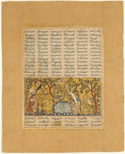 Bahram Gur diverti par les filles de Barzin, folio d