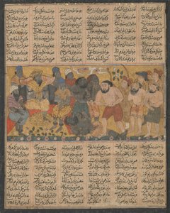 Bahram Gur démontrant sa prouesse en lutte à la cour de Shangul, vers 1300-1330 - Unbekannt