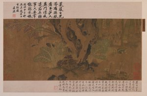 Bambou, grenouille et insectes, dynastie Ming, 1368-1644