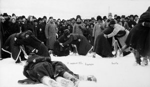Lutte kuresh des Bachkirs, Russie, 1913 - Unbekannt