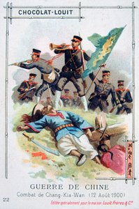 Bataille de Chang-Kia-Wan, Chine, rébellion des Boxers, 12 août 1900