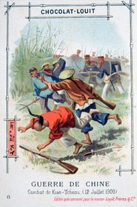 Bataille à Kiao-Tcheou, Chine, Rébellion des Boxers, 12 juillet 1900