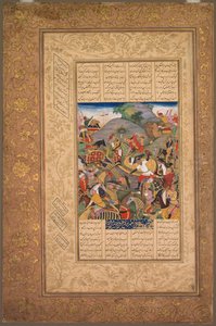 Bataille entre Manuchihr et Tur, du Shah-nama Livre des Rois de Firdausi, vers 1610