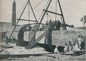 Commencer le cadre, 1877, 1910 - Unbekannt