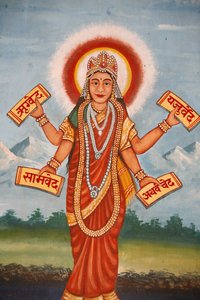 Écritures hindoues Bhagavad-Gita, Katmandou, Népal