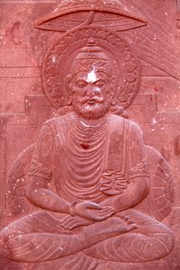 Bhagavad Gita gravé sur un temple hindou : Vrindavan, Inde - Unbekannt