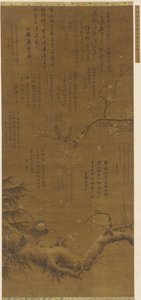 Oiseaux et fleurs de prunier dans la neige, dynastie Ming, 1368-1644