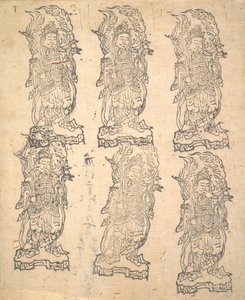 Bishamonten, 1162 - Unbekannt