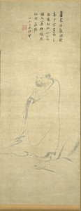 Bodhidharma traversant le Yangzi sur un roseau, 1300s