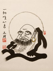 Bodhidharma, Séoul, Corée du Sud